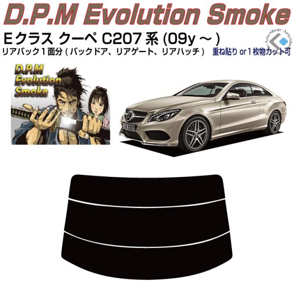 Âݍi xcdNX-N[y C207n(09y`)PiJbgς݃tB