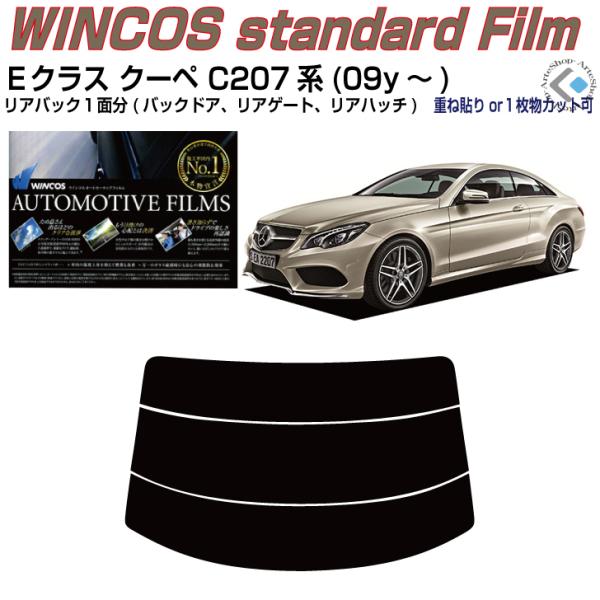 ÂݒfM xcdNX-N[y C207n(09y`)PiJbgς݃tB