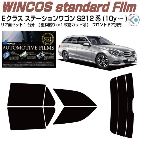 fM xcdNX-Xe[VS S212n(10y`)Jbgς J[tBAAZbg