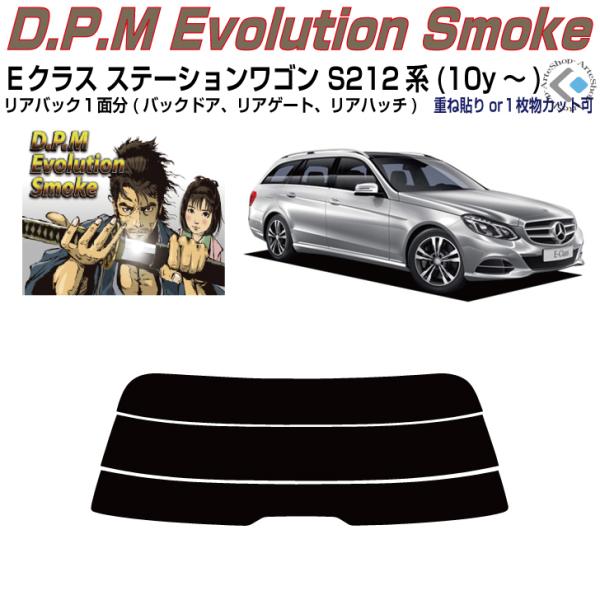 Âݍi xcdNX-Xe[VS S212n(10y`)PiJbgς݃tB