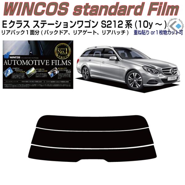 ÂݒfM xcdNX-Xe[VS S212n(10y`)PiJbgς݃tB