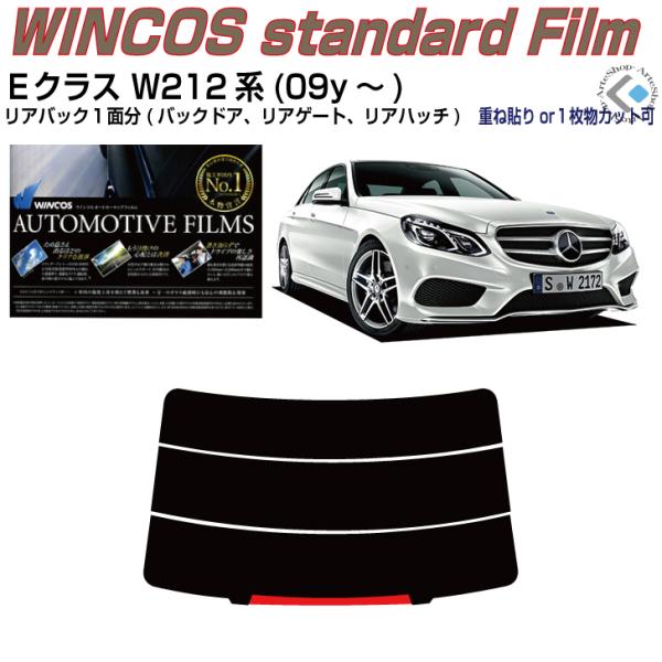 ÂݒfM xcdNX W212n(09y`)PiJbgς݃tB