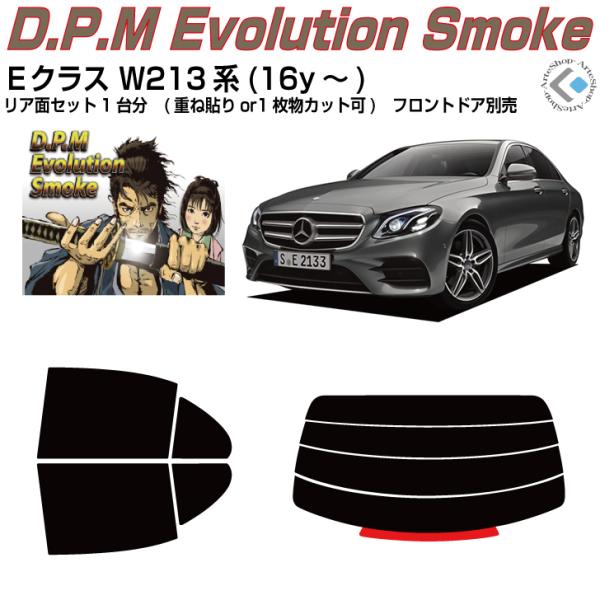 i xcdNX W213n(16y`)Jbgς J[tBAAZbg