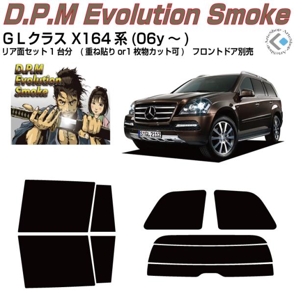 i xcfkNX X164n(06y`)Jbgς J[tBAAZbg