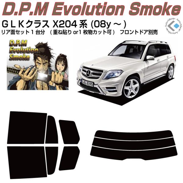 i xcfkj X204n (08y`)Jbgς J[tBAAZbg