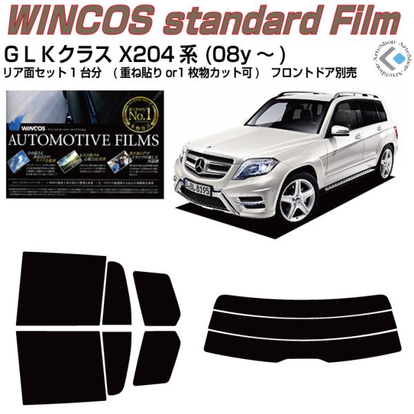 fM xcfkj X204n (08y`)Jbgς J[tBAAZbg