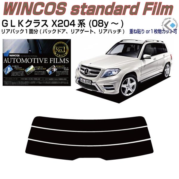 ÂݒfM xcfkj X204n (08y`)PiJbgς݃tB