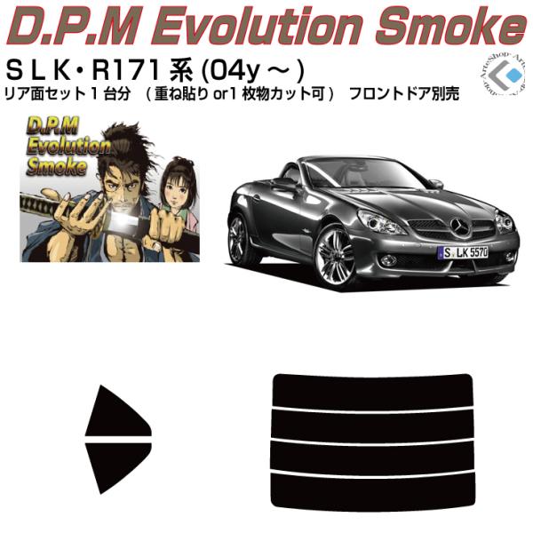 i xcrkj R171n(04y`)Jbgς J[tBAAZbg