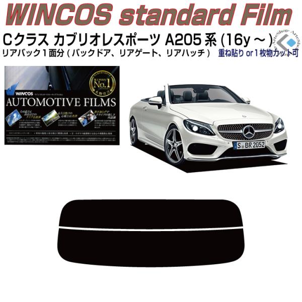 ÂݒfM xcbNX-JuIX|[c A205n(16y`)PiJbgς݃tB