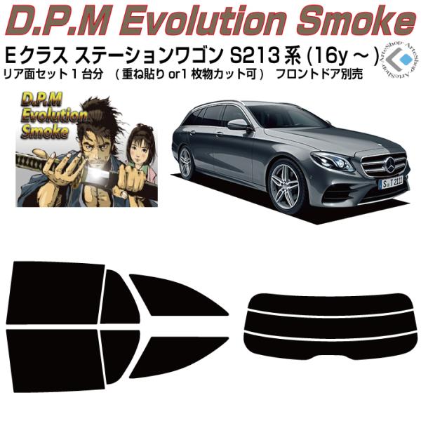 i xcdNX-Xe[VS S213n(16y`)Jbgς J[tBAAZbg