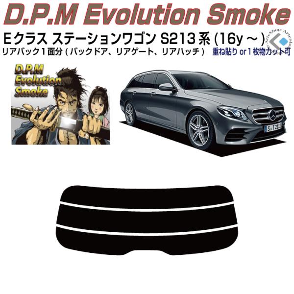 Âݍi xcdNX-Xe[VS S213n(16y`)PiJbgς݃tB