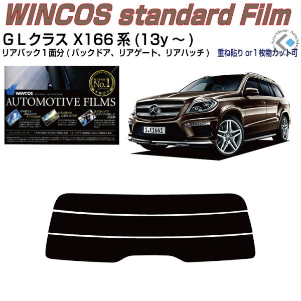 ÂݒfM xcfkNX X166n(13y`)PiJbgς݃tB