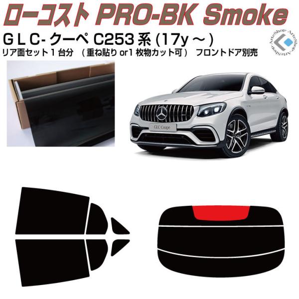  xcfkb-N[y C253n(17y`)Jbgς J[tBAAZbg