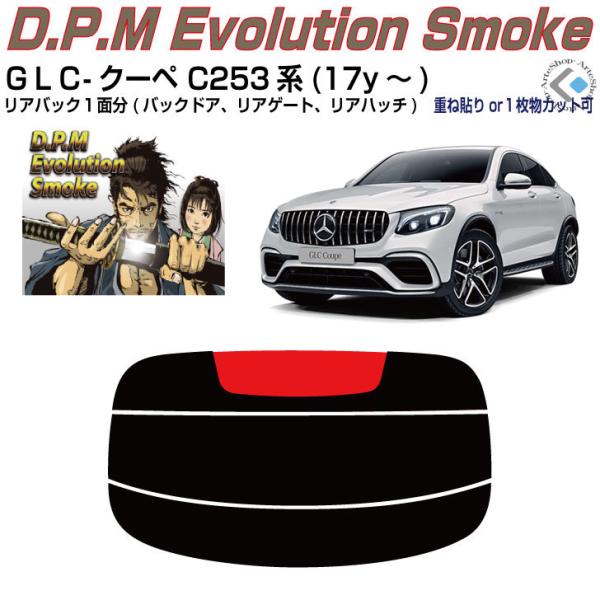 Âݍi xcfkb-N[y C253n(17y`)PiJbgς݃tB