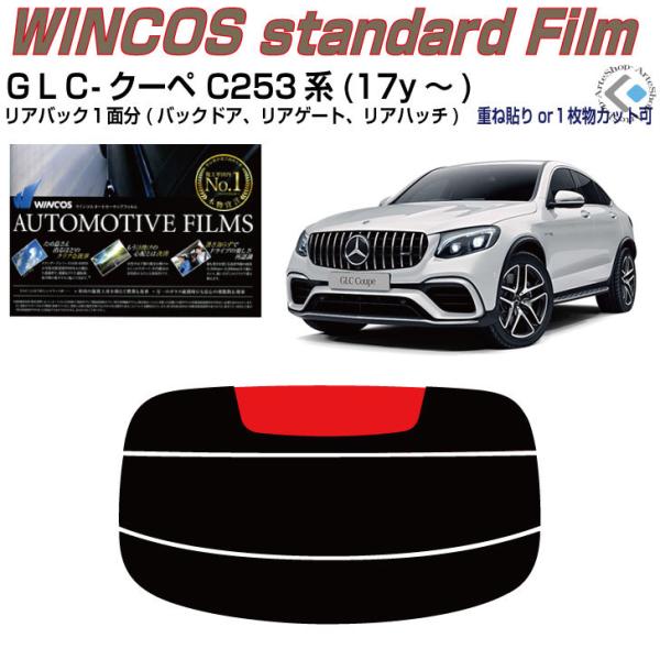 ÂݒfM xcfkb-N[y C253n(17y`)PiJbgς݃tB