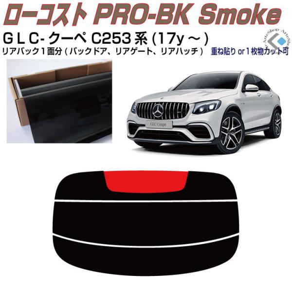 Â݌ xcfkb-N[y C253n(17y`)PiJbgς݃tB