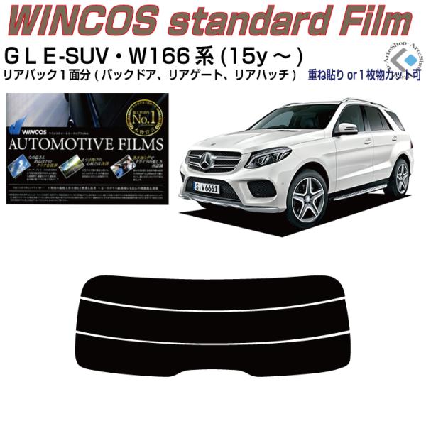 ÂݒfM xcfkd W166n(15y`)PiJbgς݃tB