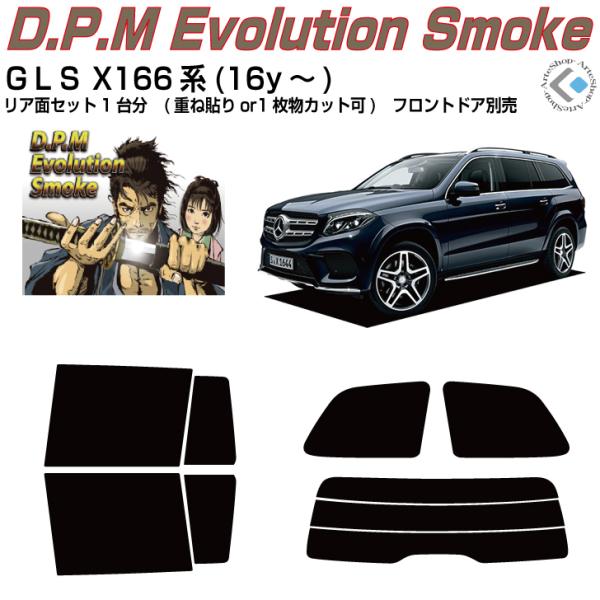 i xcfkr X166n(16y`)Jbgς J[tBAAZbg