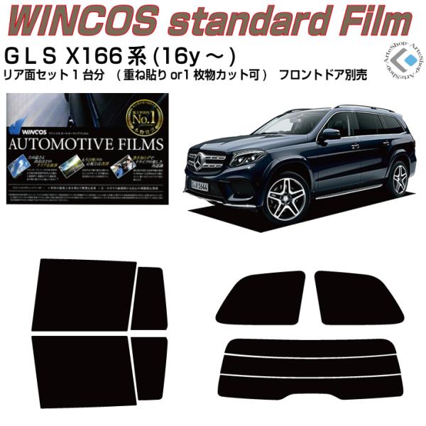 fM xcfkr X166n(16y`)Jbgς J[tBAAZbg