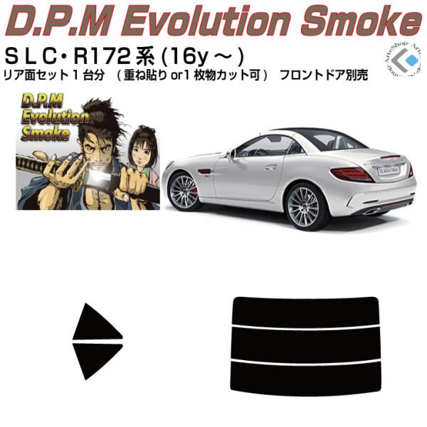 i xcrkb R172n(16y`)Jbgς J[tBAAZbg