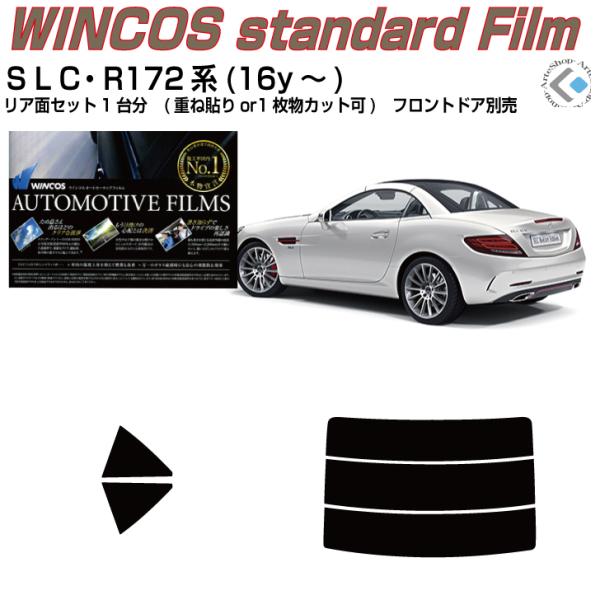 fM xcrkb R172n(16y`)Jbgς J[tBAAZbg