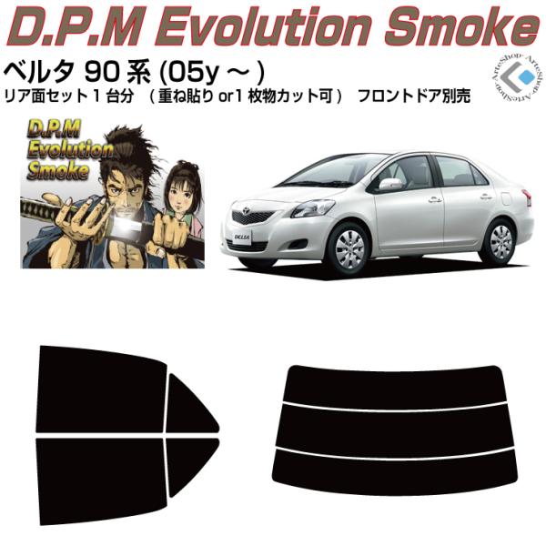 i x^ 90n(05y`)Jbgς݃J[tBAAZbg