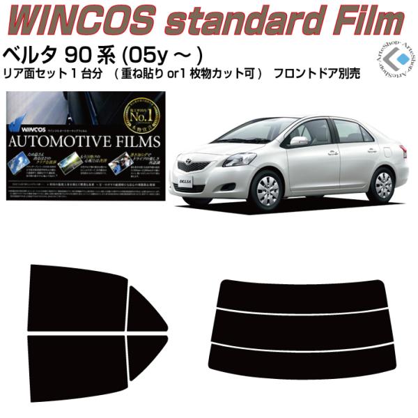 fM x^ 90n(05y`)Jbgς݃J[tBAAZbg