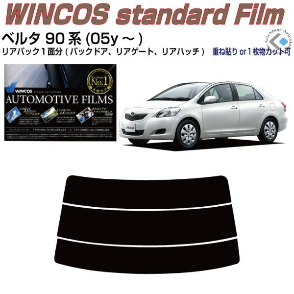 ÂݒfM x^ 90n(05y`)PiJbgς݃tB