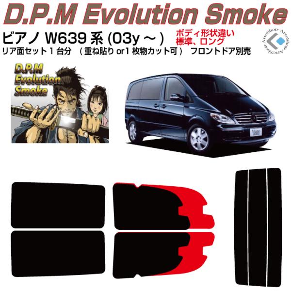 i xc rAm W639n(03y`)Jbgς J[tBAAZbg