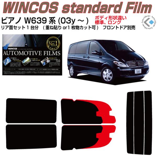 fM xc rAm W639n(03y`)Jbgς J[tBAAZbg