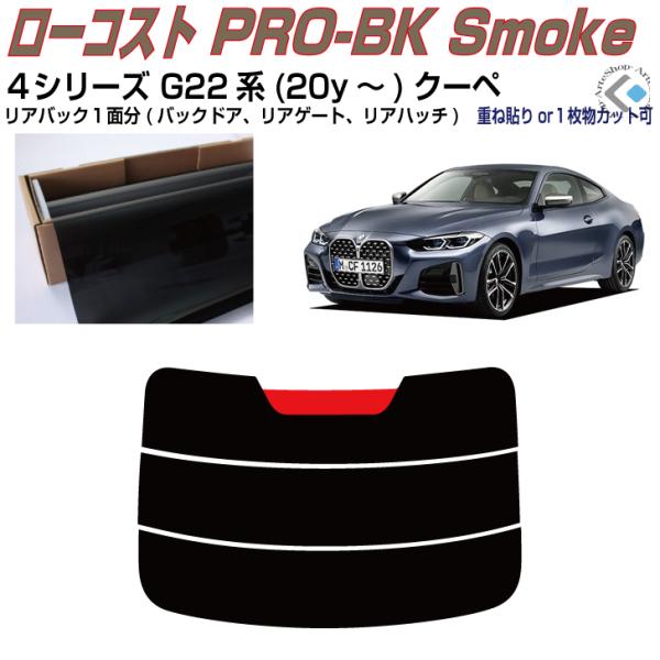 Â݌ alv-SV[Y G22n(20y`)N[yPiJbgς݃tB