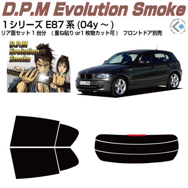 i alv-PV[Y E87n(04y`)Jbgς J[tBAAZbg