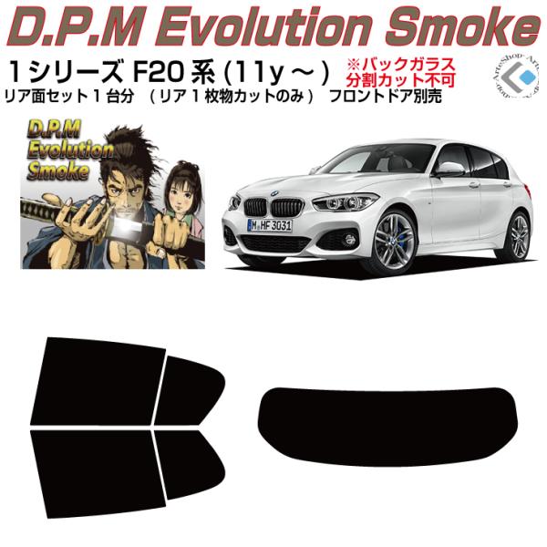 i alv-PV[Y F20n(11y`)Jbgς J[tBAAZbg