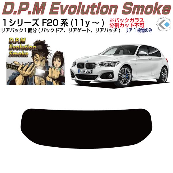 Âݍi alv-PV[Y F20n(11y`)PiJbgς݃tB