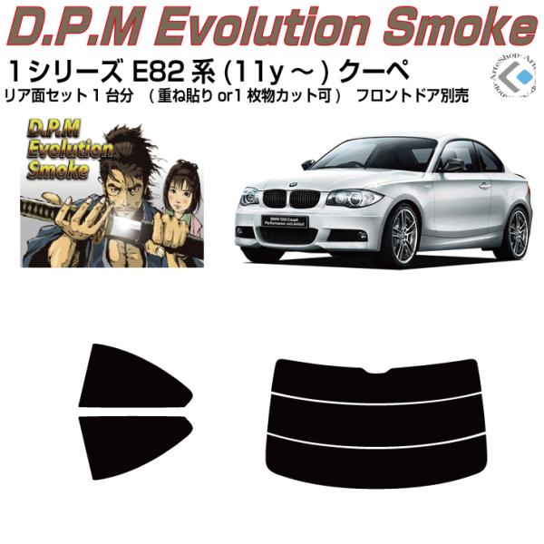 i alv-PV[Y E82n(11y`)N[yJbgς J[tBAAZbg