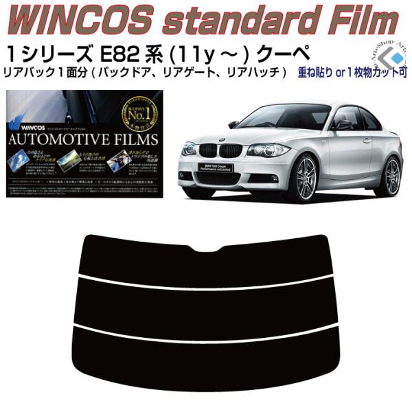 ÂݒfM alv-PV[Y E82n(11y`)N[yPiJbgς݃tB