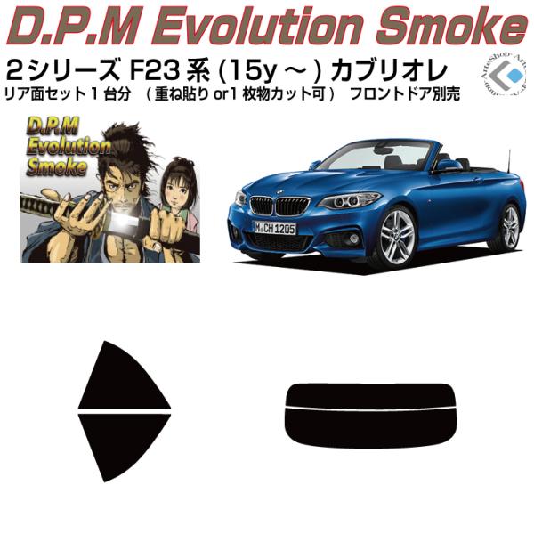 i alv-QV[Y F23n(15y`)JuIJbgς J[tBAAZbg