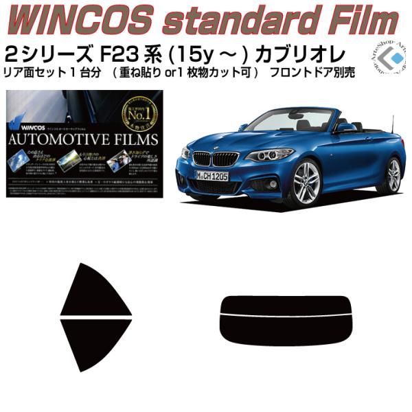 fM alv-QV[Y F23n(15y`)JuIJbgς J[tBAAZbg