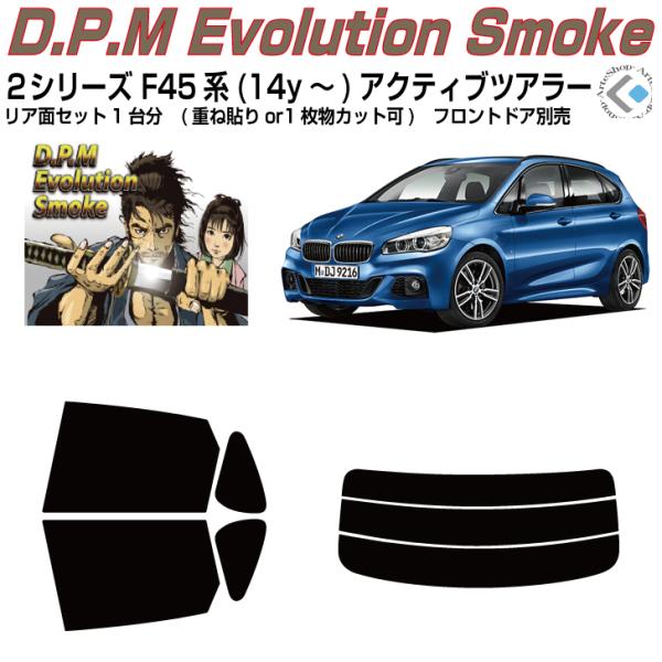 i alv-QV[Y F45n(14y`)ANeBucA[Jbgς J[tBAAZbg