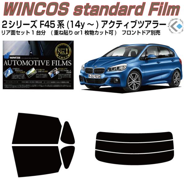 fM alv-QV[Y F45n(14y`)ANeBucA[Jbgς J[tBAAZbg