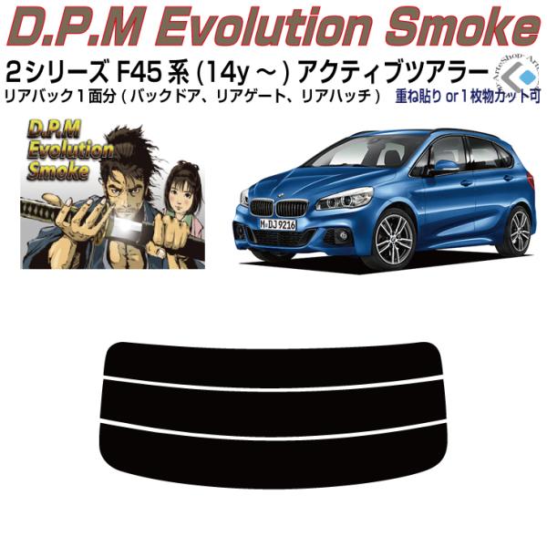 Âݍi alv-QV[Y F45n(14y`)ANeBucA[PiJbgς݃tB