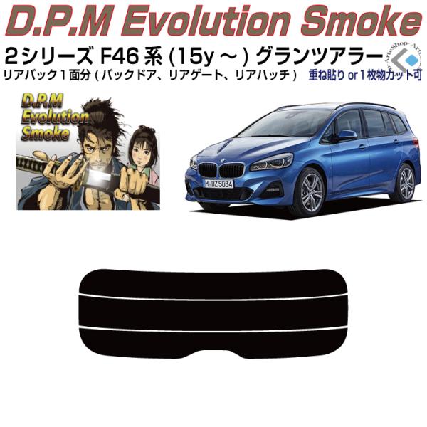 Âݍi alv-QV[Y F46n(15y`)OcA[PiJbgς݃tB