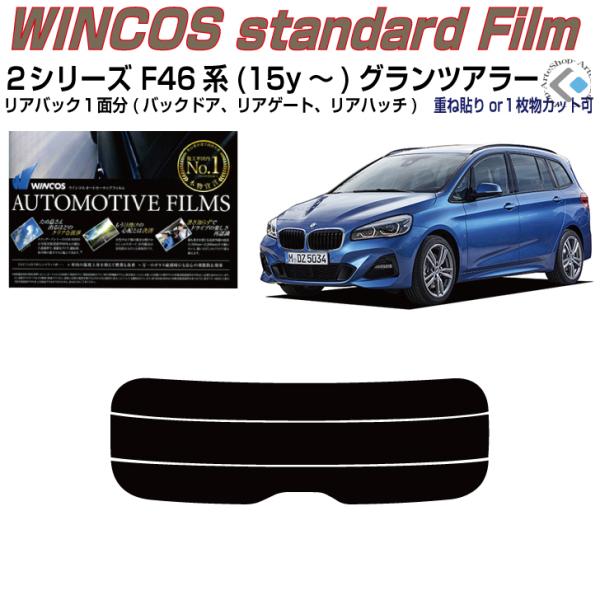 ÂݒfM alv-QV[Y F46n(15y`)OcA[PiJbgς݃tB