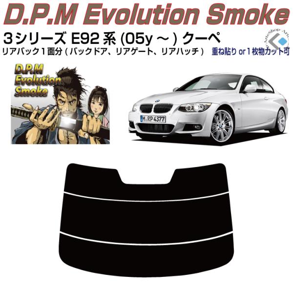 Âݍi alv-RV[Y E92n(05y`)N[yPiJbgς݃tB