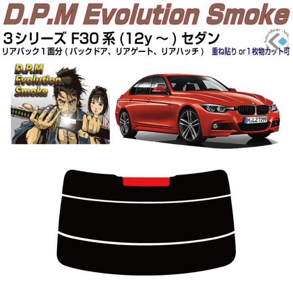 Âݍi alv-RV[Y F30n(12y`)Z_PiJbgς݃tB