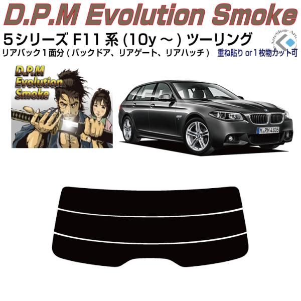 Âݍi alv-TV[Y F11n(10y`)c[OPiJbgς݃tB