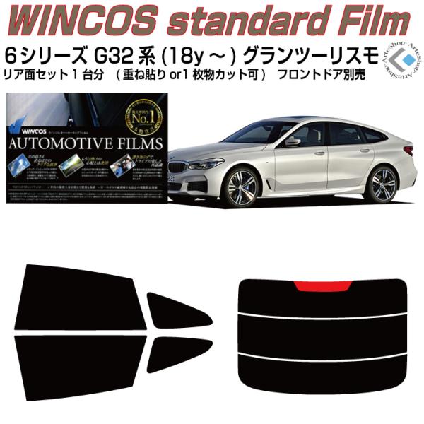 fM alv-UV[Y G32n(18y`)Oc[XJbgς J[tBAAZbg