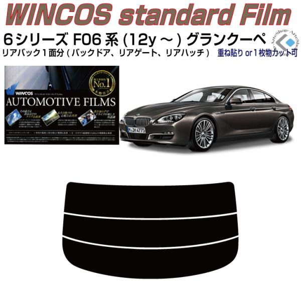 ÂݒfM alv-UV[Y F06n(12y`)ON[yPiJbgς݃tB