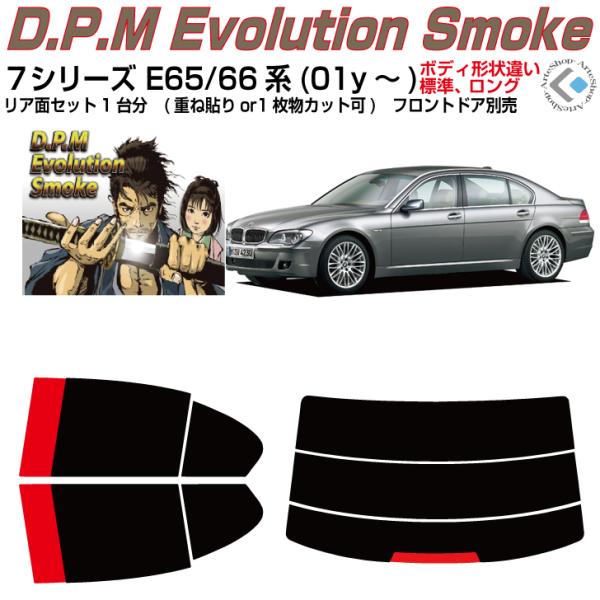 i alv-VV[Y E65/66n(01y`)Z_Jbgς J[tBAAZbg