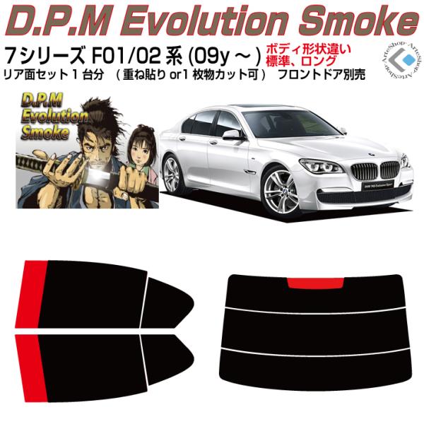 i alv-VV[Y F01/02n(09y`)Z_Jbgς J[tBAAZbg